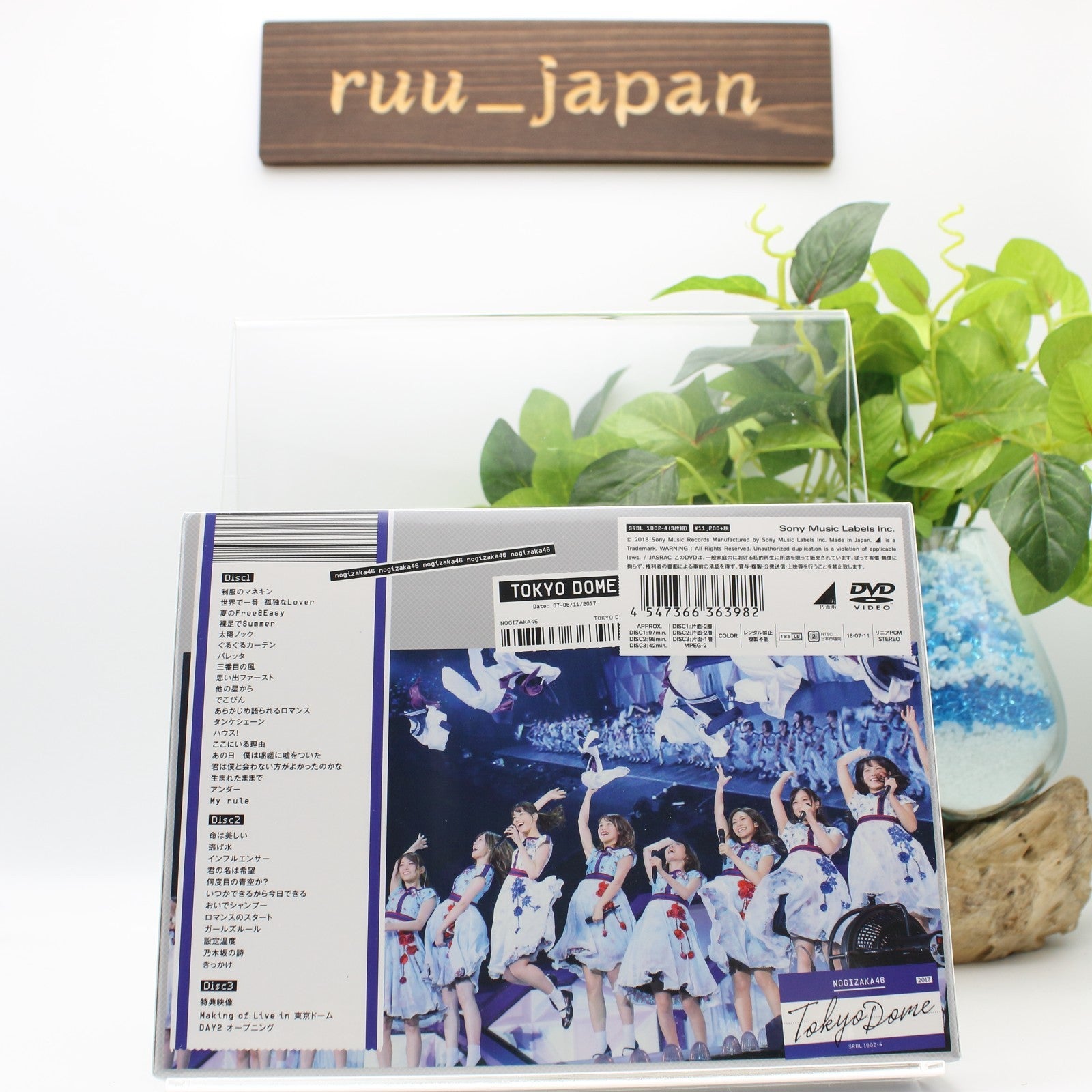 Nogizaka46 - Midsummer National Tour 2017 FINAL! IN TOKYO DOME 3DVD New