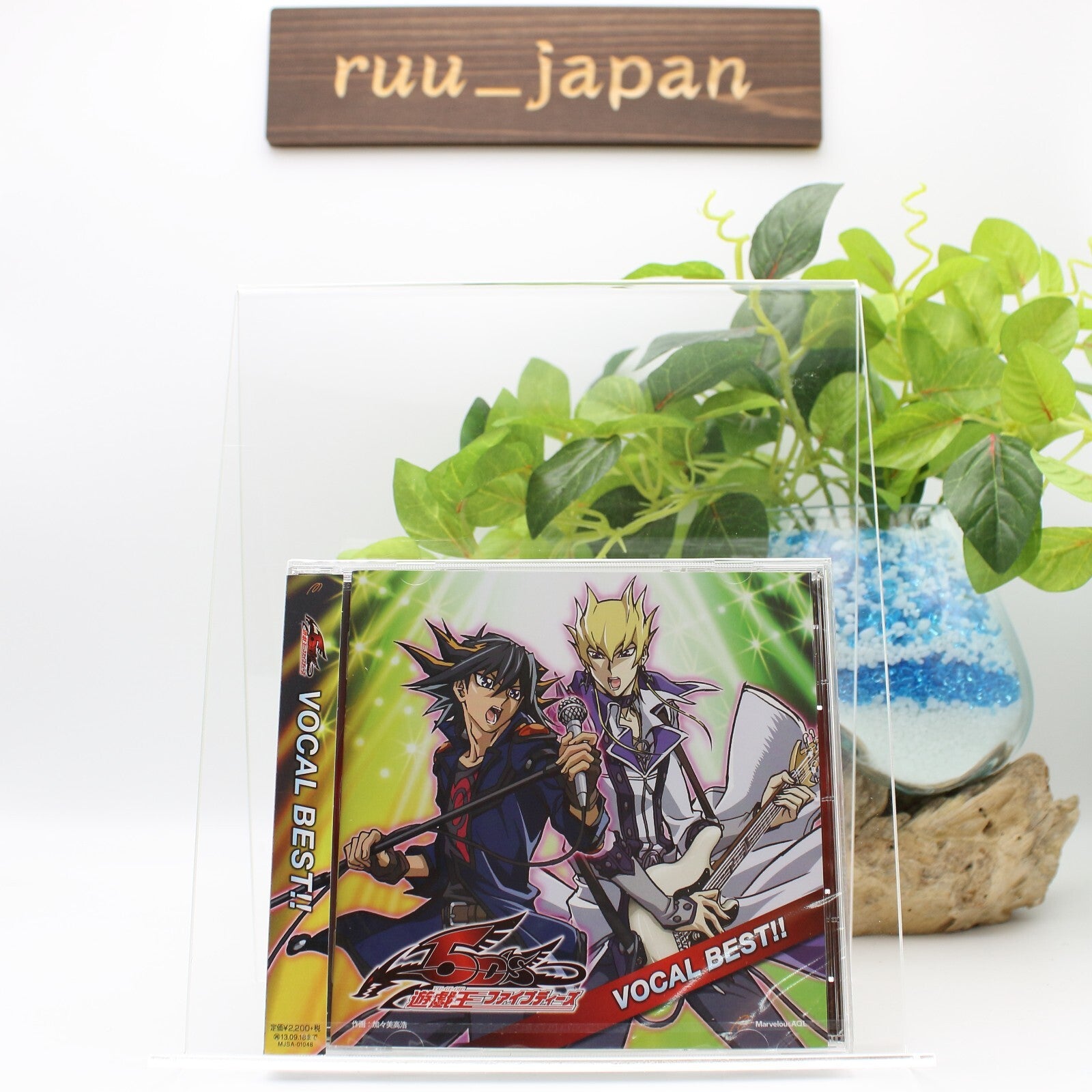 New Animation Yu-Gi-Oh! Yugioh 5Ds Vocal Best Japan CD Premium Price OBI