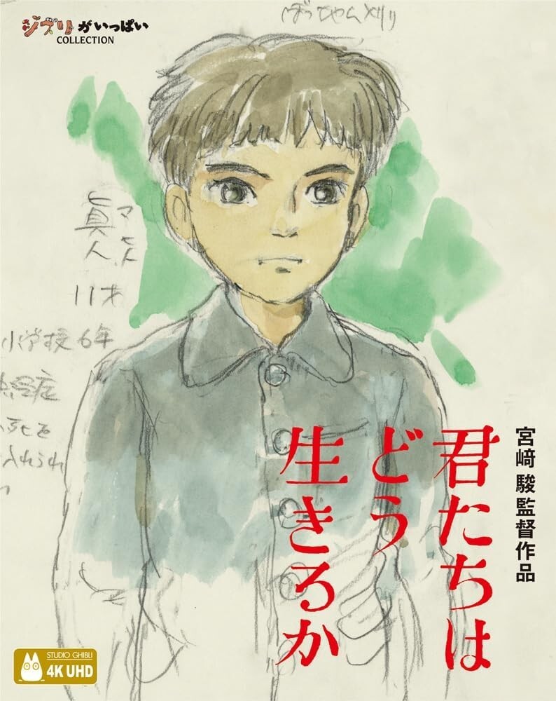 Blu-ray The Boy and the Heron 4K ULTRA HD + Blu-ray Hayao Miyazaki Ghibli Movie