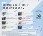 New CD Digimon Adventure tri. Best Hit Parade