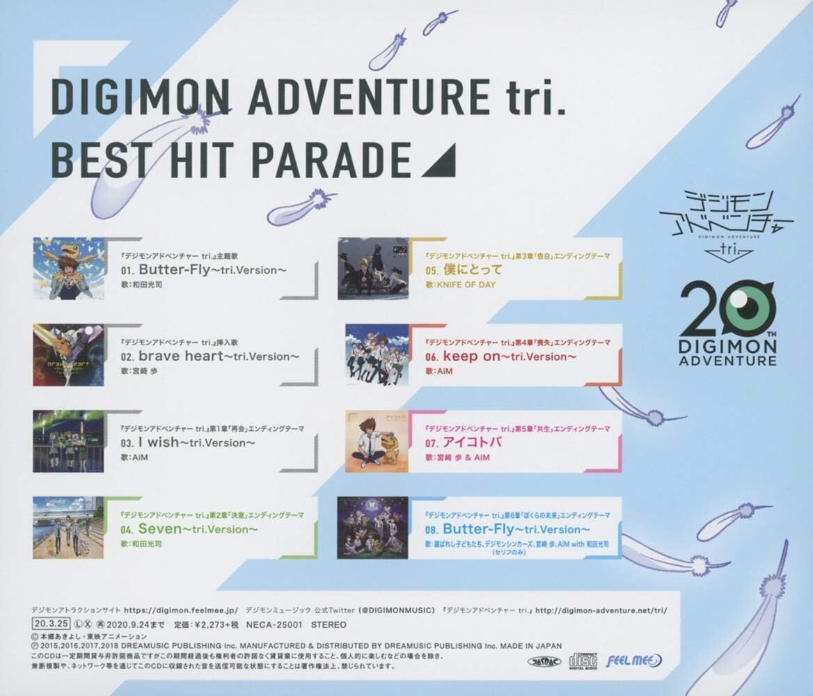 New CD Digimon Adventure tri. Best Hit Parade