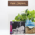LANA DEL REY ULTRAVIOLENCE JAPAN EDITION CD 15 Songs incl 4 BONUS TRACKS New