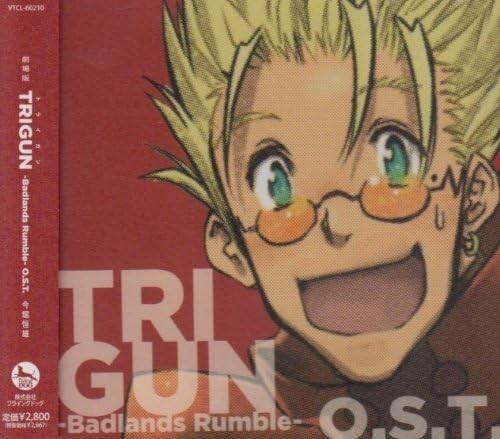 OST TRIGUN Badlands Rumble Original Soundtrack CD From Japan NEW