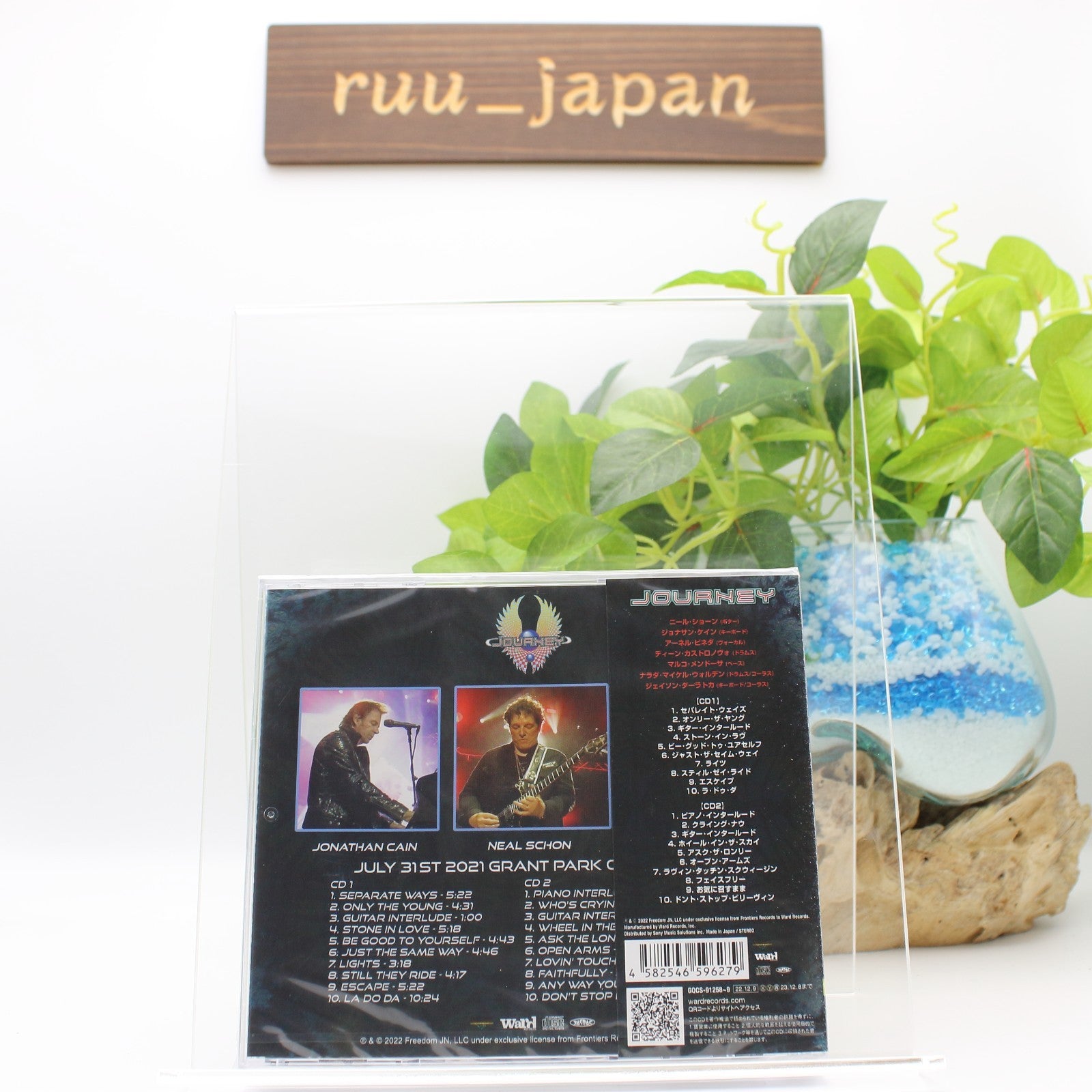 New JOURNEY LIVE IN CONCERT AT LOLLAPALOOZA  JAPAN 2 CD SET WITH OBI