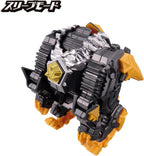 [BANDAI] Ultraman Omega Meteor Kaiju Series 02 DX Trigallon NEW