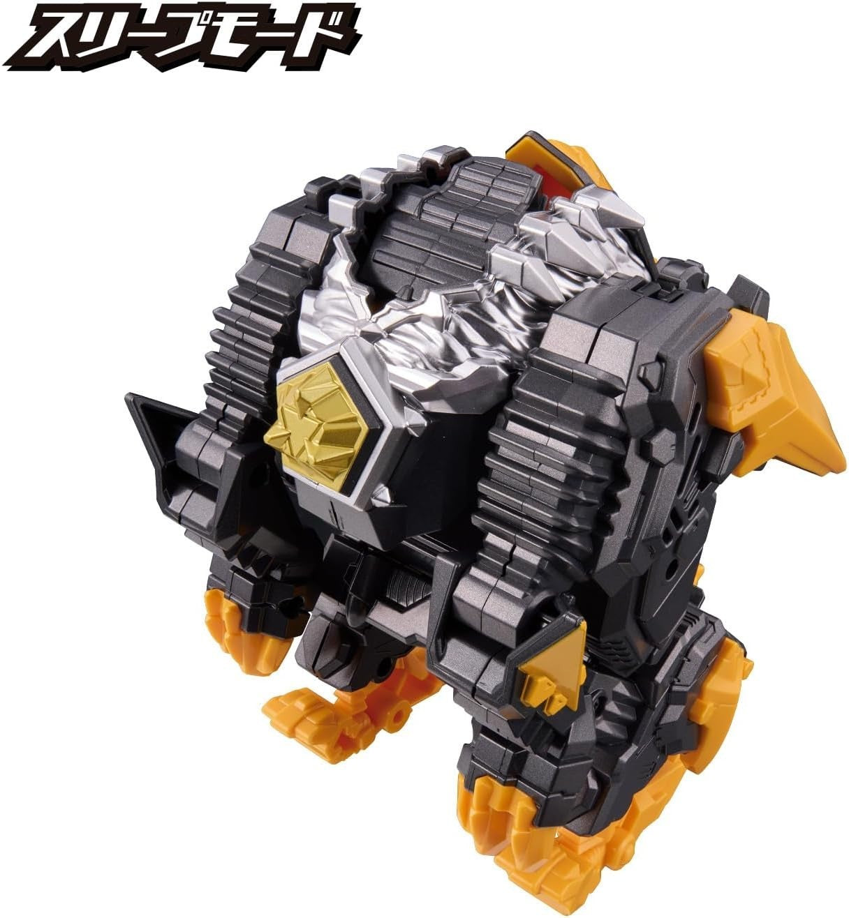 [BANDAI] Ultraman Omega Meteor Kaiju Series 02 DX Trigallon NEW
