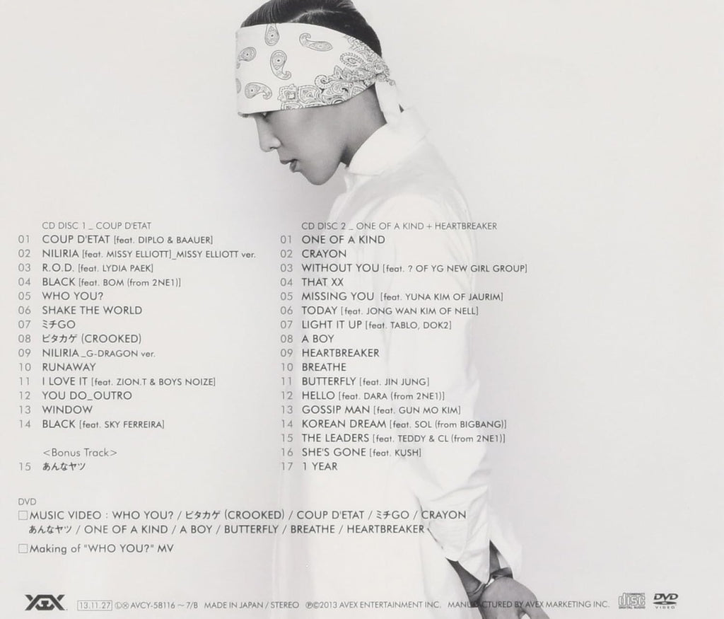 New G-DRAGON (from BIGBANG) COUP DETAT [+ONE OF A KIND & HEARTBREAKER]2CD+DVD