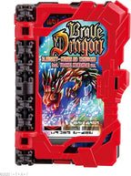 KAMEN RIDER SABER OP THEME ALMIGHTY + GOODS Brave Dragon Wonder Ride Book New