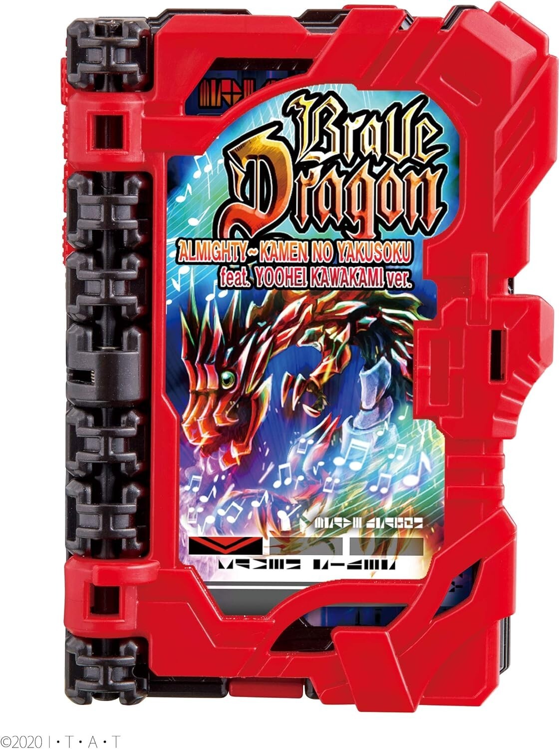 KAMEN RIDER SABER OP THEME ALMIGHTY + GOODS Brave Dragon Wonder Ride Book New