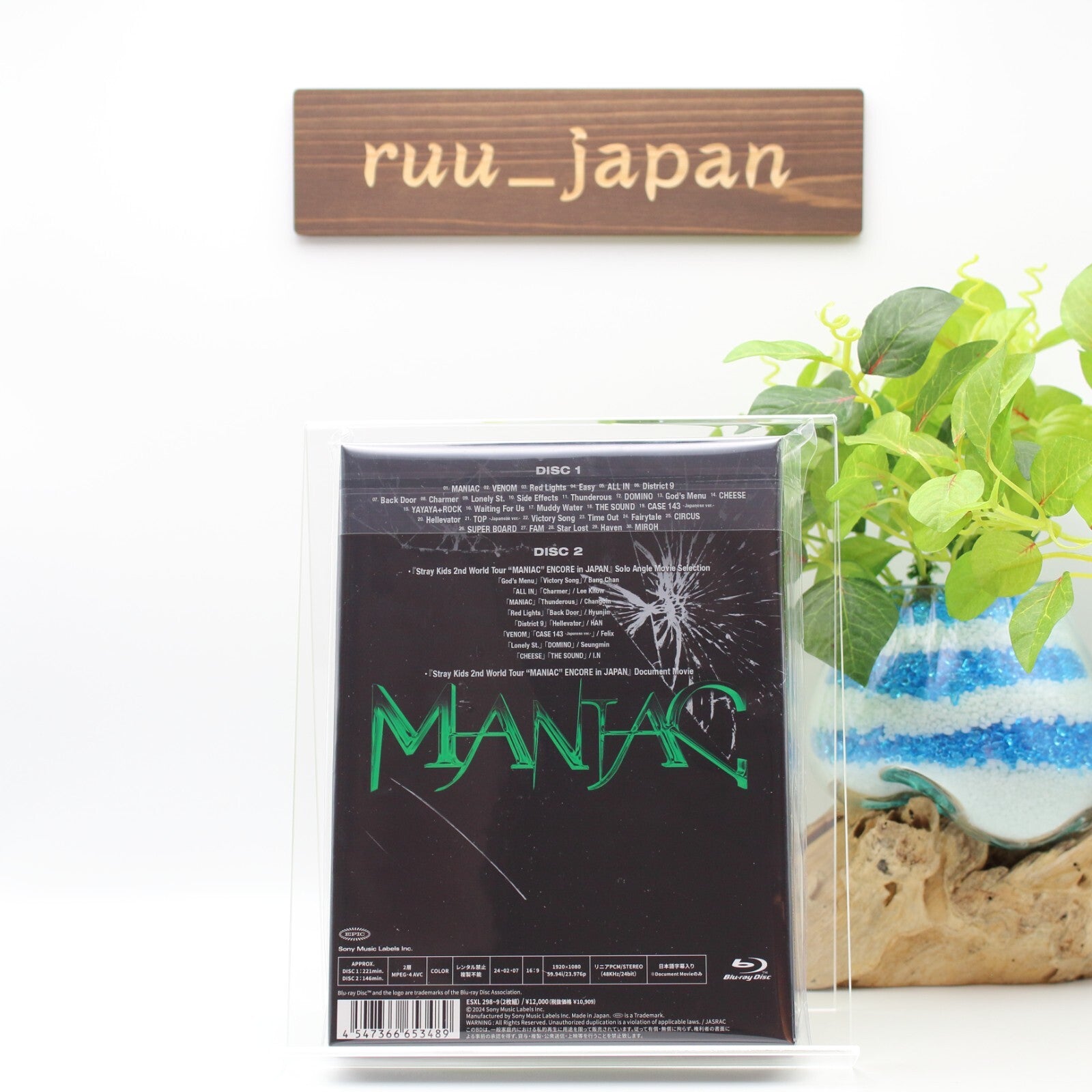Stray Kids 2nd World Tour “MANIAC” ENCORE in JAPAN 2Blu-ray Limited Edition NEW
