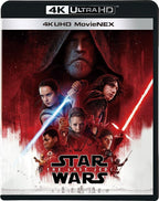 New Star Wars The Last Jedi 4K ULTRA HD+3D+2D Blu-ray VWES-6641 Standard Edition