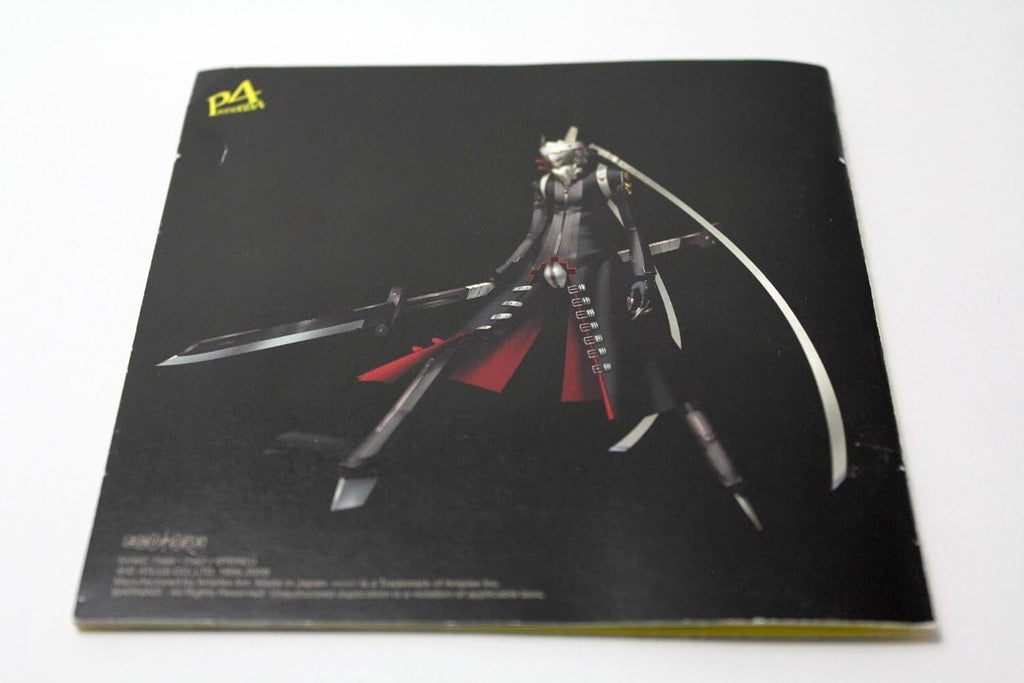 Persona 4 Original SoundTrack New CD