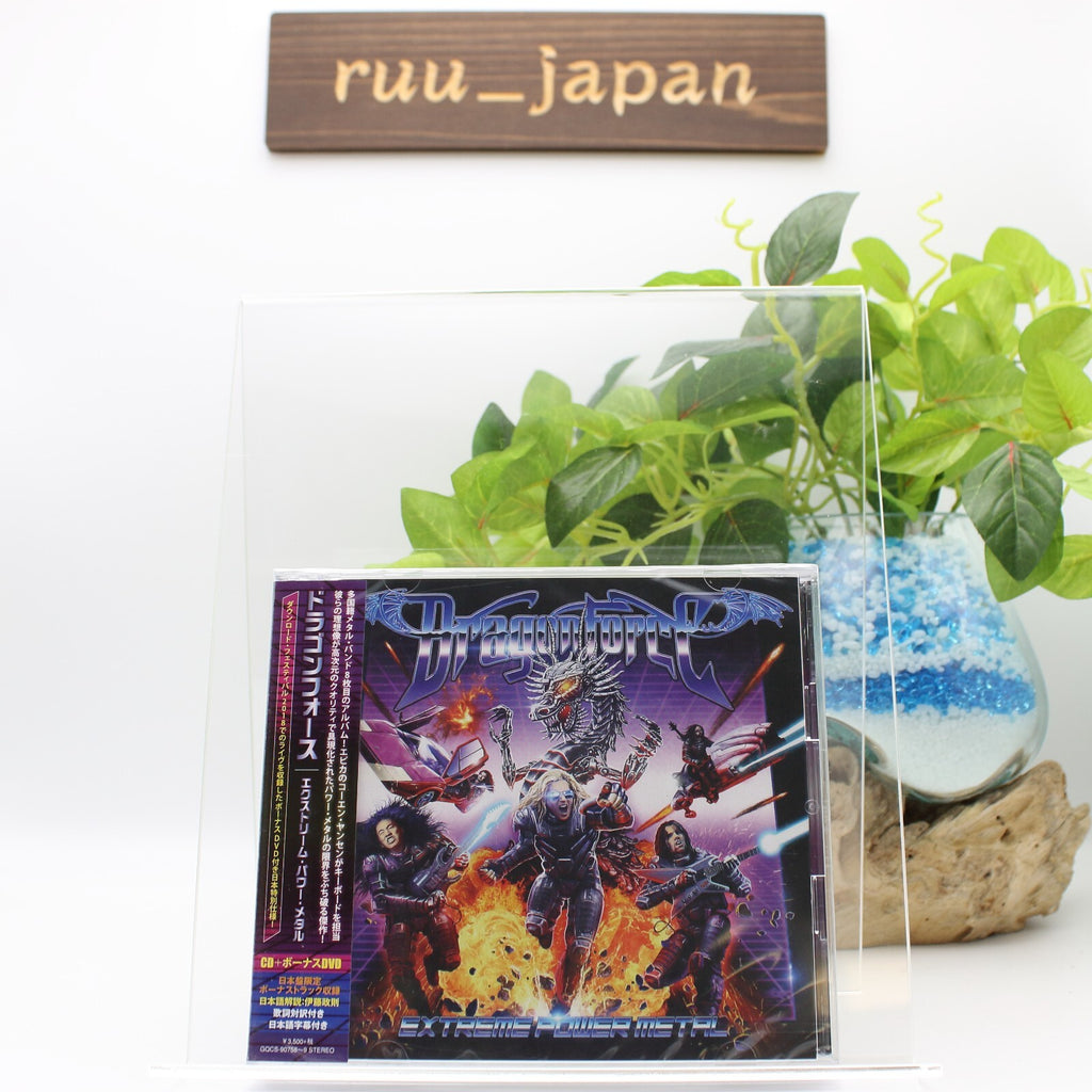 New Dragon Force Extreme Power Metal Japan Limited Bonus Track & Dvd Music