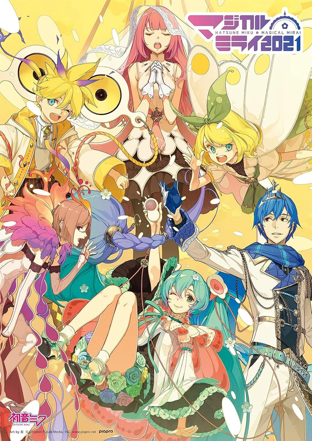 Hatsune Miku Magical Mirai 2021 First Limited Edition 2 Blu-ray Book Japan New