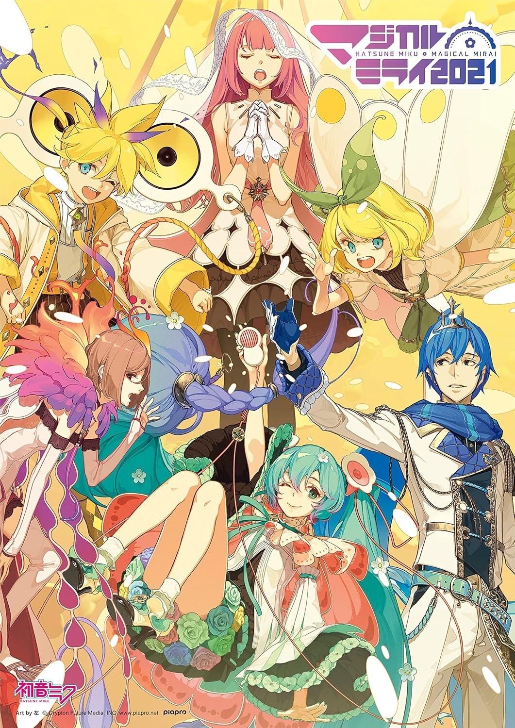 Hatsune Miku Magical Mirai 2021 First Limited Edition 2 Blu-ray Book Japan New