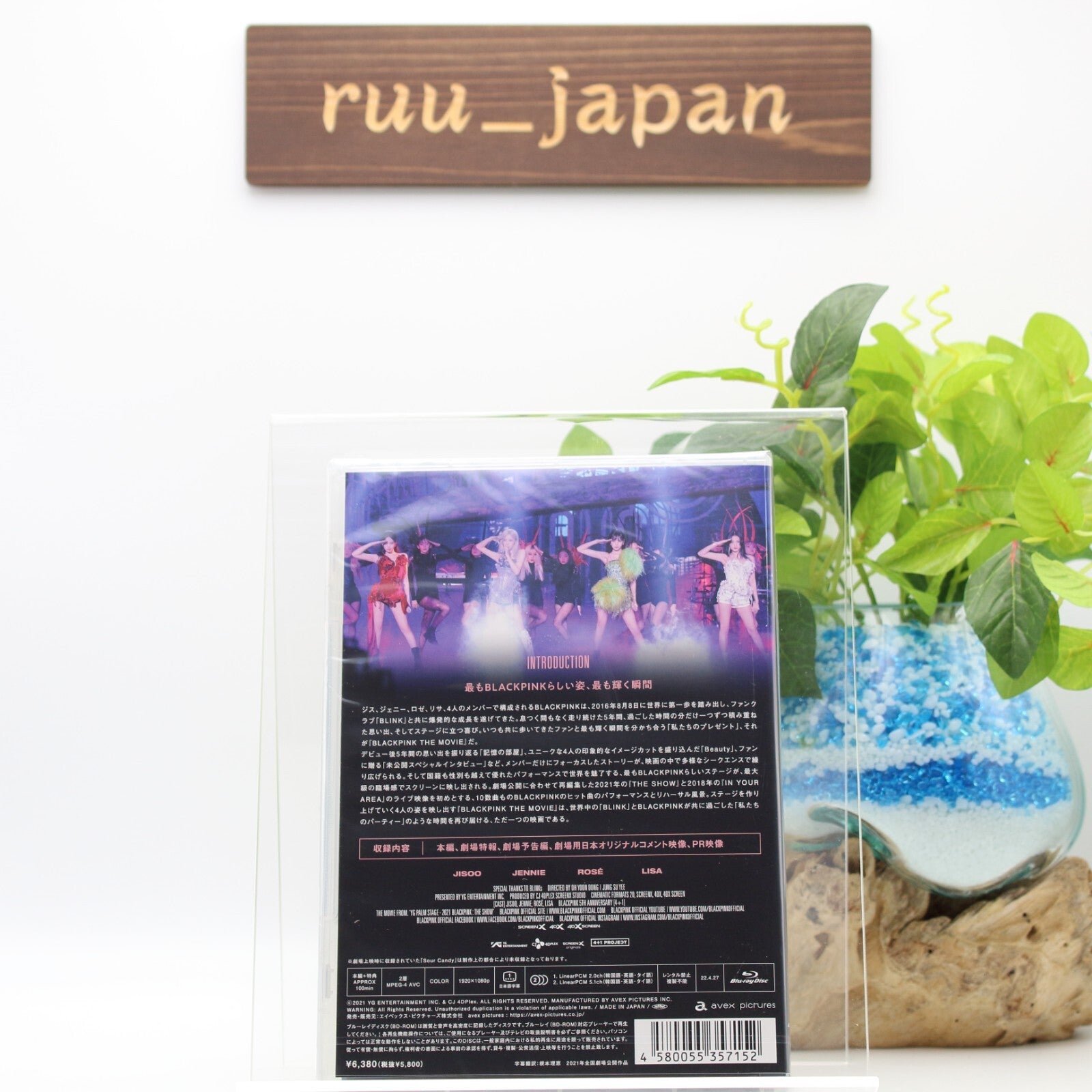 New BLACKPINK THE MOVIE JAPAN STANDARD EDITION Blu-ray
