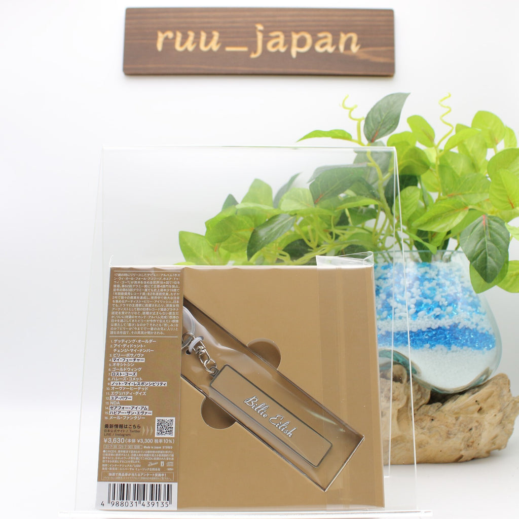 New CD Happier Than Ever Japan