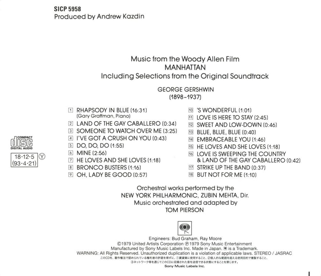 Manhattan Original Soundtrack (Limited Edition) Japan Music CD NEW
