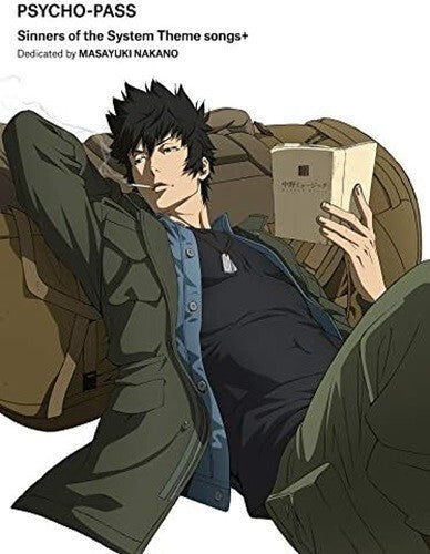 New Masayuki Nakano - PSYCHO-PASS Sinners of the System Theme songs