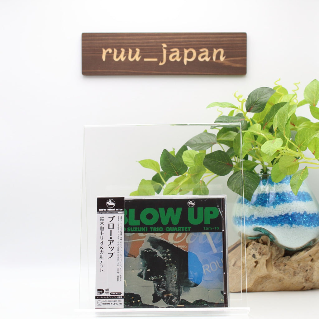 Isao Suzuki Trio & Quartet BLOW UP Japan Music CD NEW