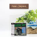 Isao Suzuki Trio & Quartet BLOW UP Japan Music CD NEW