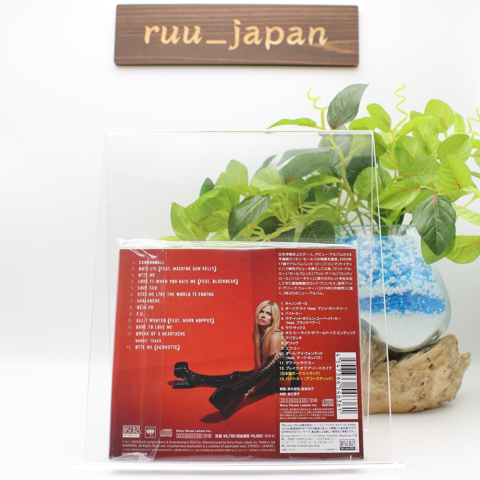 Avril Lavigne Love Sux Japan Music Blu-spec CD2 NEW