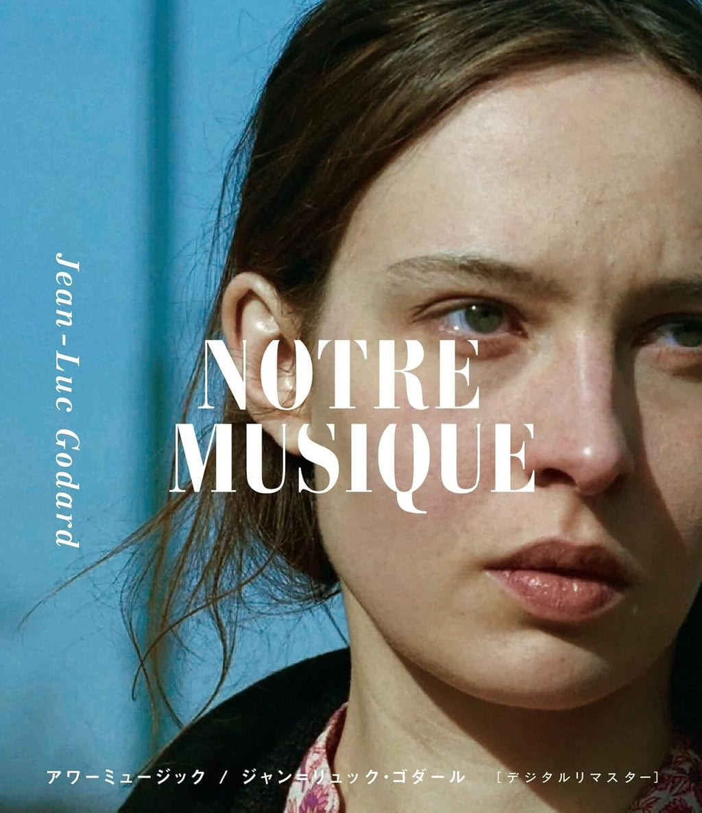 New Notre Musique [Blu-ray]