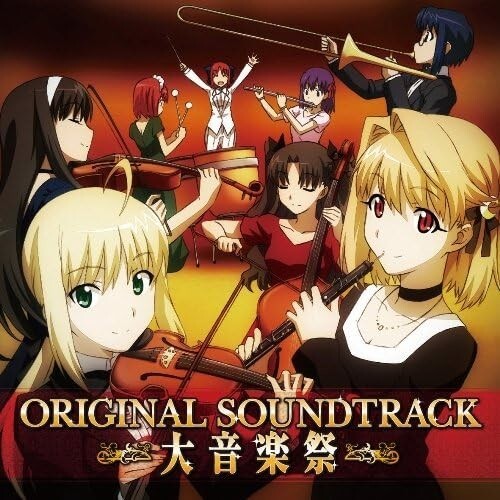 New Original animation Carnival Phantasm Original Soundtrack CD