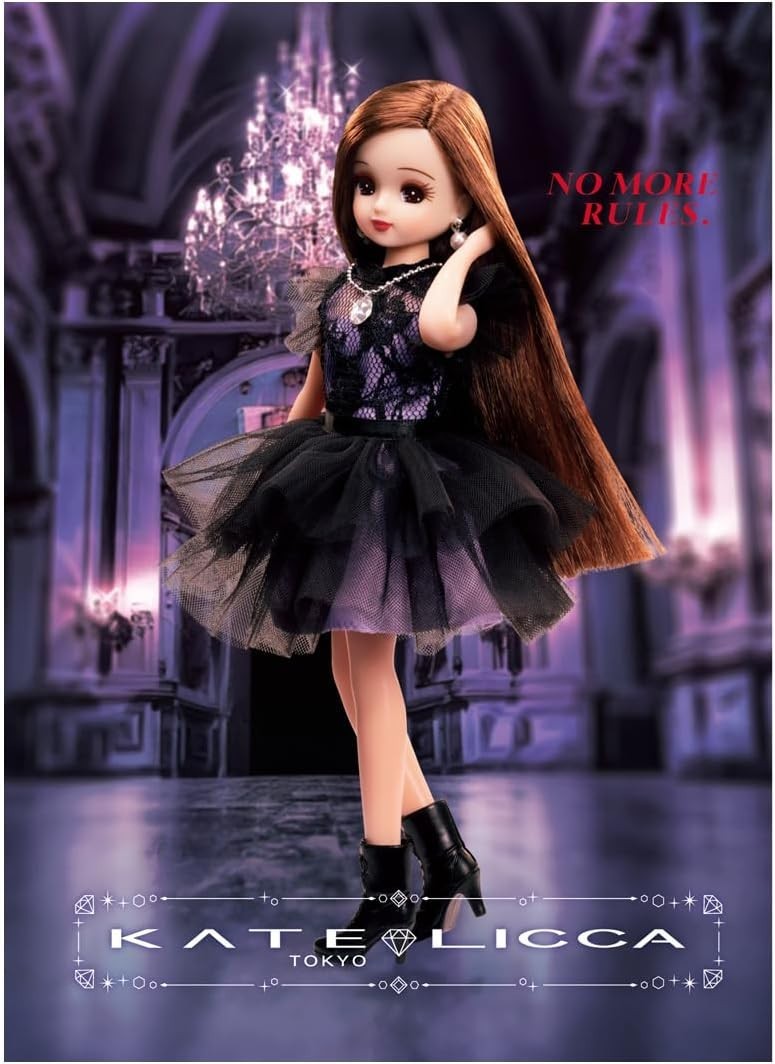 Takara Tomy Licca-chan Doll KATE LICCA -Make My Color- Dress-up Pretend Play NEW