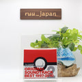 Pocket Monsters Original Sound Track Best 1997-2010 VOL.2 JAPAN CD NEW