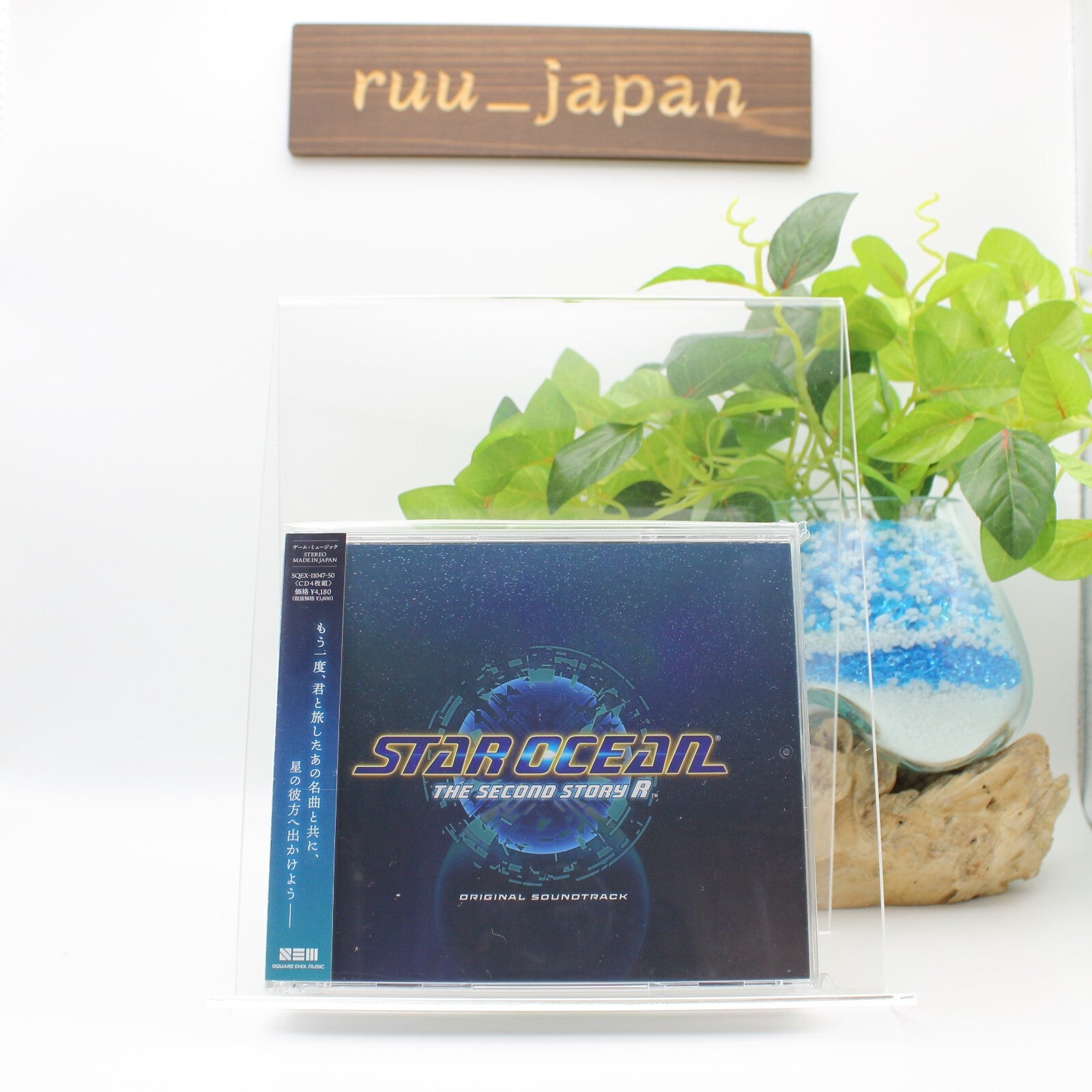 New Star Ocean The Second Story R Original Soundtrack CD Game Music Japan