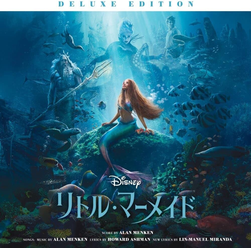 The Little Mermaid 2023 Deluxe Edition Japan Original Soundtrack 2CD Bonus Track