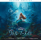 The Little Mermaid 2023 Deluxe Edition Japan Original Soundtrack 2CD Bonus Track