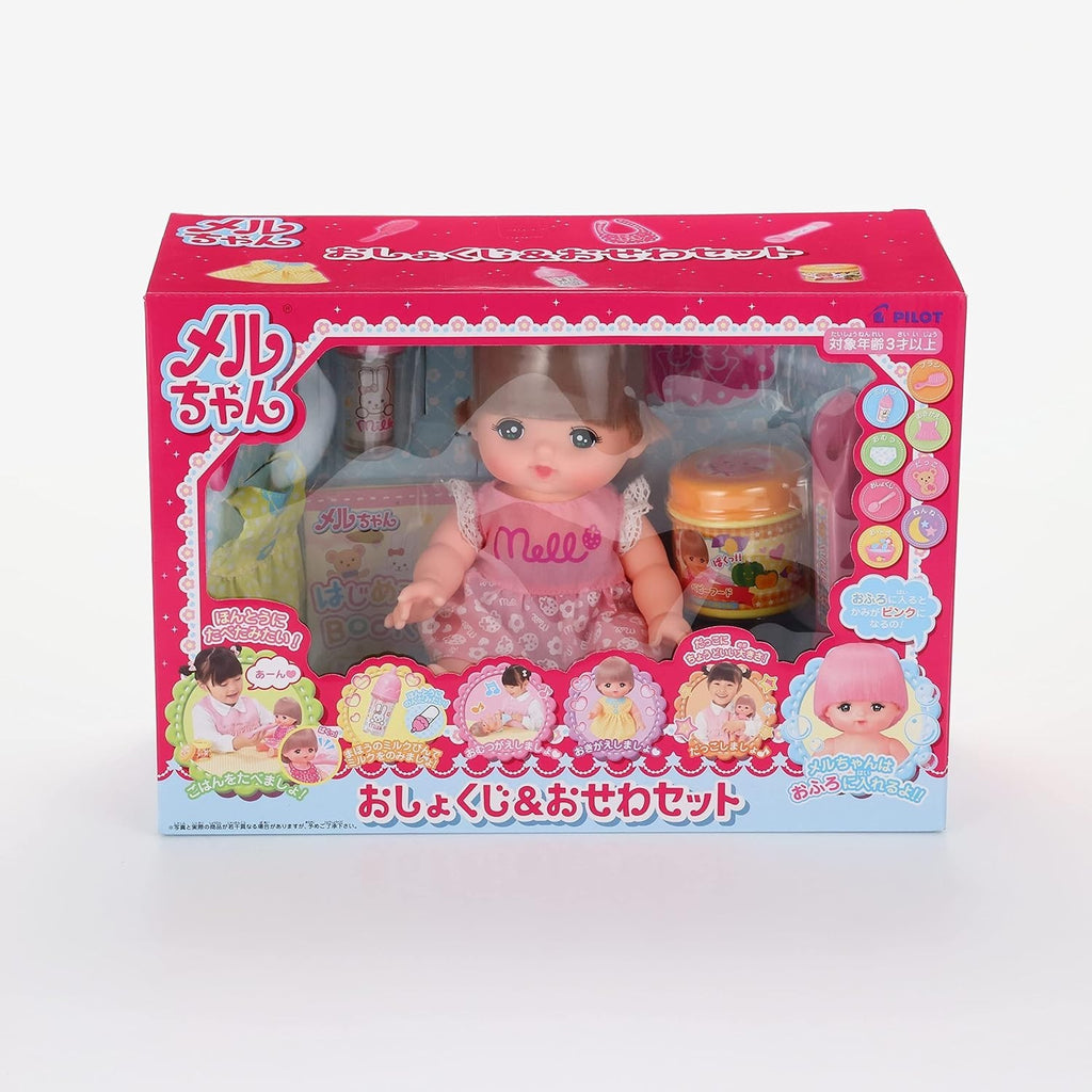 Pilot Corporation (Pilot Corporation) Mel -chan doll set Oshokuji Owawa Set NEW