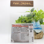 New Avex Trax V.A. The Best Of Super Eurobeat 2020 2 Cd Japan Music 30Th