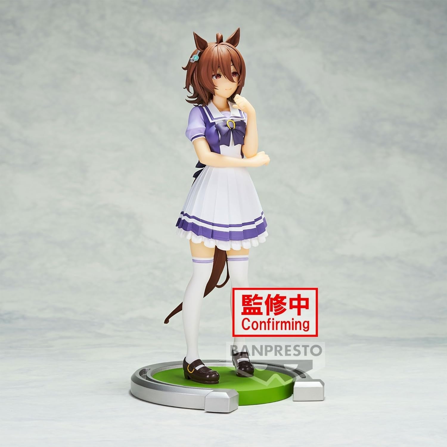 Banpresto - Umamusume: Pretty Derby - Agnes Tachyon  Bandai Spirits Figure NEW