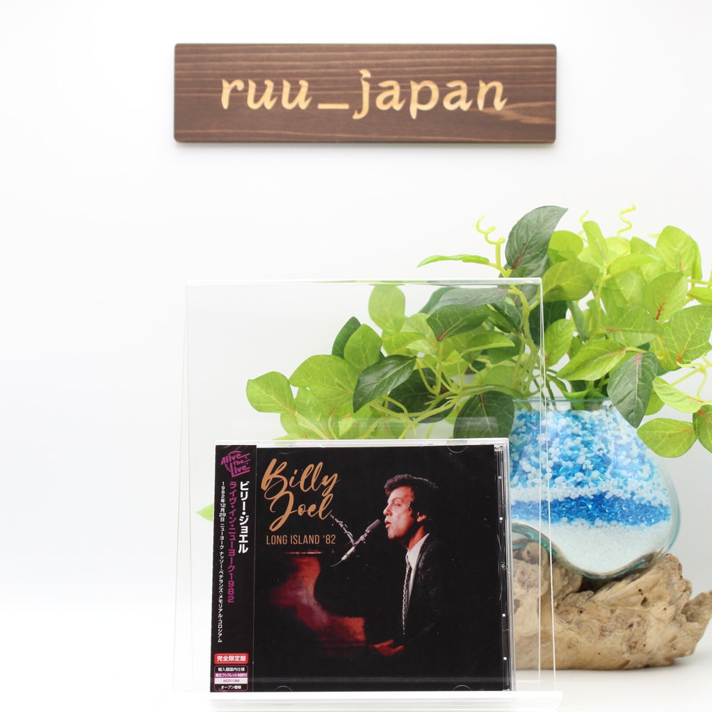 BILLY JOEL LIVE LONG ISLAND 82  JAPAN CD New
