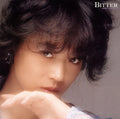 Akina Nakamori-Bitter And Sweet +2-JAPAN 2 CD Bonus Track 2023 New