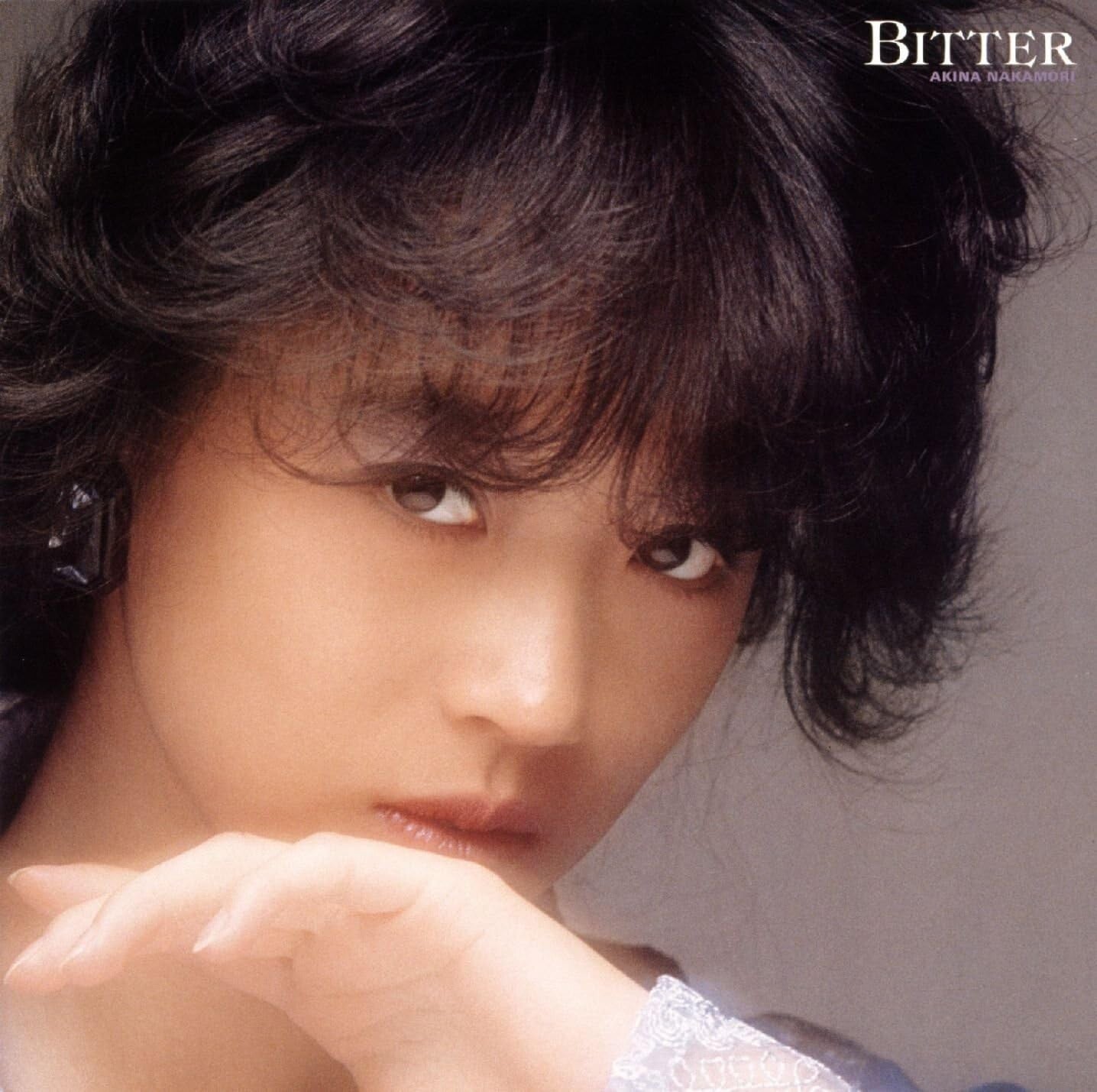 Akina Nakamori-Bitter And Sweet +2-JAPAN 2 CD Bonus Track 2023 New