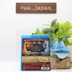 New RRR Standard Edition Blu-ray Region free Movie TWBS-5319