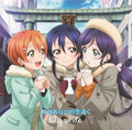 lily white Aki no Anata no Sora Tooku Love Live CD Japan LACM-14292 Umi Rin New