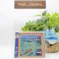 CD New Seaside Lovers (Blu-Spec CD2)