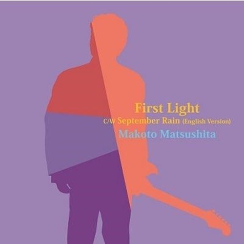 New Makoto Matsushita / First Light, September Rain 1981 Vinyl EP Japan City Pop