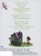 New Pokemon Coco Theme Song Collection Limited Edition with DVD