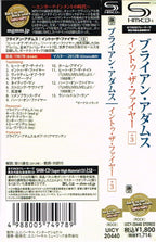 BRYAN ADAMS-INTO THE FIRE +3-JAPAN SHM-CD BONUS TRACK New