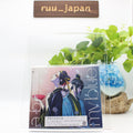 New Krage my blue Natsu no Yuki Summer Snow Raven of the Inner Palace CD