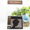 BILL EVANS TRIO WALTZ FOR DEBBY 2023 JAPAN SHM SACD new