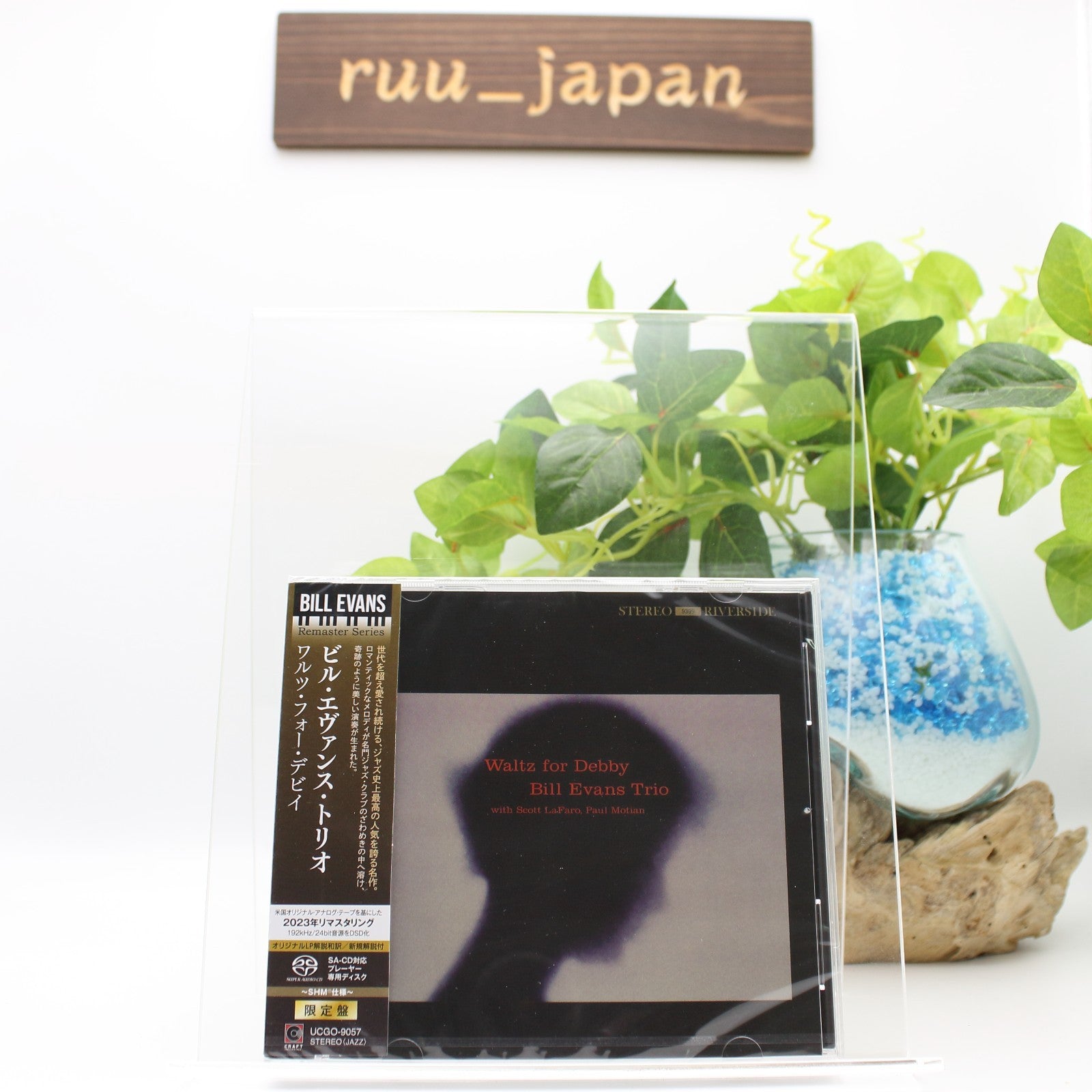 BILL EVANS TRIO WALTZ FOR DEBBY 2023 JAPAN SHM SACD new
