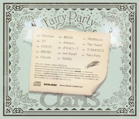 CD ClariS Fairy Party Limited Edition with goods CD Japan Import