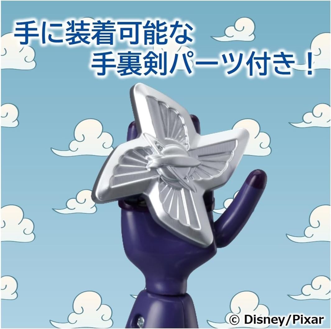 TAKARA TOMY Toy Story 30th Anniversary Real-Size Talking Figure Buzz NEW
